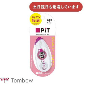 g{M sbggCGbO PN-ER[  e[v̂ g؂^Cv  ڒ Pit TOMBOW