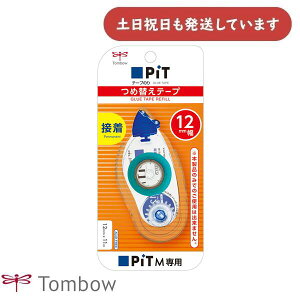 g{M e[v̂ sbge[vMS12 ߑւpJ[gbW PR-MS12[   TOMBOW PIT