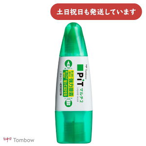 g{M sbg}`2 PT-MT[  O[ PiT TOMBOW ̂ t̂̂ H   \Ă͂