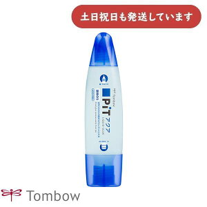 g{M ANAsbg PT-WT[  O[ PiT TOMBOW ̂ t̂̂ H 