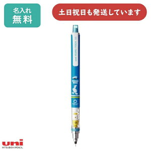 yꖳzOHM NgK X^_[hf 0.3mm fBYj[[  hih KURU TOGA Uni j uNX}Xv