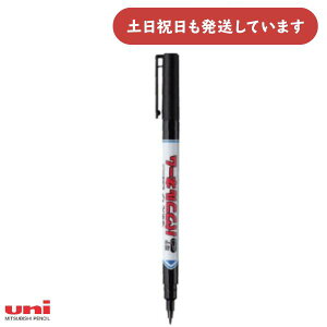 OHM ptl[ ׎ېc[  Ȃ܂}[J[ Oy TCy w j Uni  }[J[