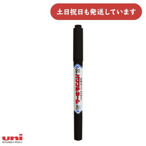 �O�H���M �p���t���l�[�� �c�C�� �׎��ېc + �ɍו��[�� ���� ���Ȃ܂��}�[�J�[ ���O�y�� �T�C���y�� ���w ���j Uni ���� �����}�[�J�[