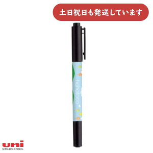 �O�H���M �p���t���l�[�� hahatoco �c�C�� �׎��ېc + �ɍו��[�� ���� ���Ȃ܂��}�[�J�[ ���O�y�� �T�C���y�� ���w ���j Uni ���� �����}�[�J�[