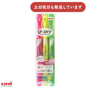 OHM vpXEEChE NCbNhC u}[J[ 3FZbg[  ML uy C}[J[  j Uni