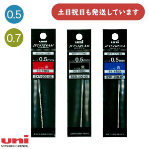 OHM Fp WFbgXg[֐c SXR-200[  ւc tB tB    Uni j Jetstream 0.5 0.7