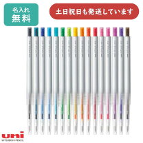 楽天市場】uni style fit（ボールペン｜筆記具）：文房具・事務用品 