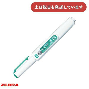 [u {[PXpPA y^Cv[  ɍ Ct Cy ZEBRA