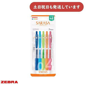 [u WF{[y TTNbv 0.4 5FZbg[  MLp ML SARASA CLIP {[y WFCN{[y