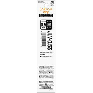 �[�u�� �T���T�h���C�p �W�F���{�[���y���֐c JLV�c 0.4mm 0.5mm 0.7mm���[�� ���� ���t�B�� ���t�B�� �� �� �� SARASA ZEBRA