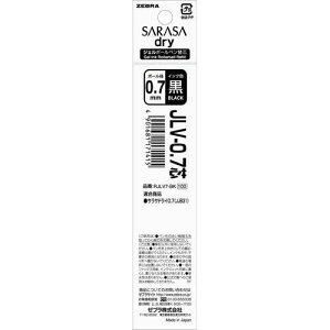[u TThCp WF{[y֐c JLVc 0.4mm 0.5mm 0.7mm[  tB tB    SARASA ZEBRA