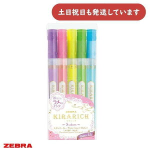 [u LLPC}[J[ Lb` 5FZbg[  ML uy  킢 ZEBRA