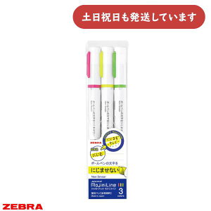 [u WXgtBbg WjC uy 3FZbg[  MLp ML uy }[J[y C}[J[ TCy ZEBRA