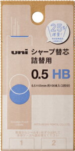 OHM V[vy֐c j l֗p S [  uni 0.3mm 0.5mm B HB j V[c V[v֐c V[vyVc V[vyV̐c