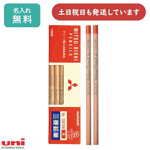 yꖳzOHM TCN 鉔M [ wj LO M ێ ԉM j ꉔM GR Vv hV̓