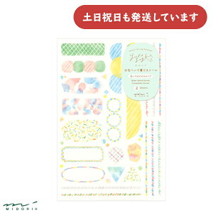 ~h V[ 郍O 2 ʕ [  킢 L[g  fUCtB L fR _CA[ \Ă͂