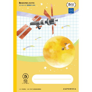 yizVE W|jJwK F CXg A4 5mmr [_[r [  m[g F VEm[g