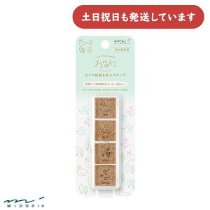 ~h 郍O X̋L^ʂX^v X̕i[   fUCtB AW fR[V