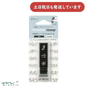 ~h yC^uX^v [[ A[  fUCtB fR[V AW  킢