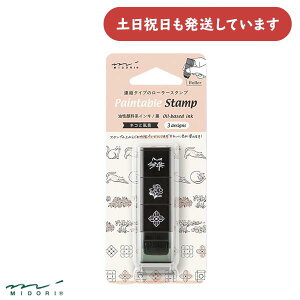 ~h yC^uX^v [[ lRƕi[  fUCtB fR[V AW  킢