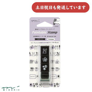 ~h yC^uX^v [[ `[t[  fUCtB fR[V AW  킢