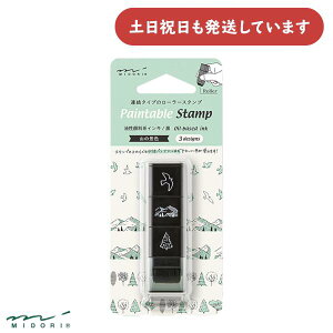 ~h yC^uX^v [[ ŘiF[  fUCtB fR[V AW  킢