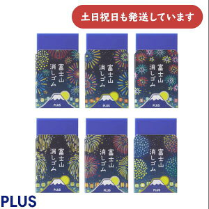 y菤izvX GAC xmRS čՂ ԉΕ[   C[U[ Cpi PLUS AIR-IN 땶 w