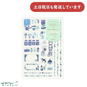 ~h 郍O yŏV[ 2 k[  킢 L[g  fUCtB