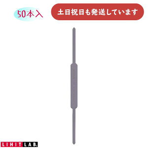 qgu J[t@Xi[ 480Ή 50{蕶[   ۑ ۊ ȒP 80mmsb` LIHIT {