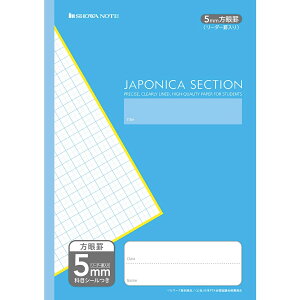 VEm[g W|jJZNV A4 5mmr [_[r蕶[  m[g w w wZ m ƒwK