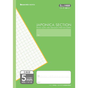 VEm[g W|jJZNV A4 5mmr [_[r蕶[  m[g w w wZ m ƒwK