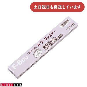 qgu J[t@Xi[ 480Ή 50{ X`[ ̓h[   ۑ ۊ ȒP 80mmsb` LIHIT {