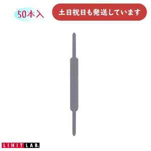 qgu J[t@Xi[ 230Ή 50{蕶[   ۑ ۊ ȒP 80mmsb` LIHIT {