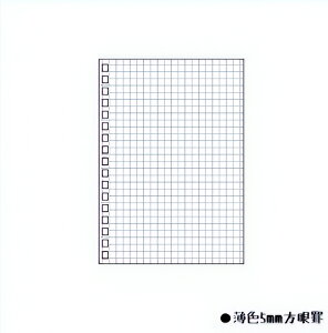 qg cCXgm[g p[t A6 17[  Br r hbgr LIHIT