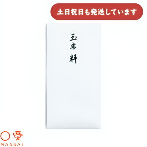 }AC Rbg ʋ[   ۂ    ӗ ̂ Z Pm-CH493
