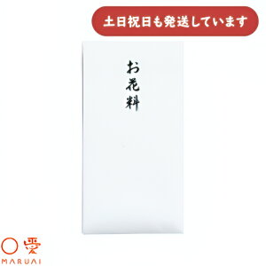 }AC Rbg ԗPm-CH499 [   ۂ ԑ  @ ̂ Z