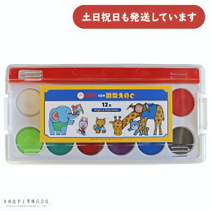 w M^[ NEW Ō`̂ 12FZbg[   G̋ G 