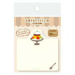 y菤izÐ쎆H َqȂǂԂH[ CREAM tⳕ[  ӂ  킢  