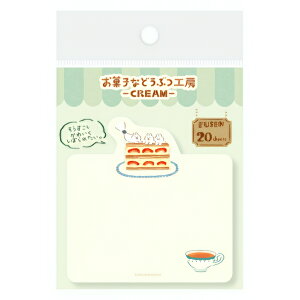 y菤izÐ쎆H َqȂǂԂH[ CREAM tⳕ[  ӂ  킢  