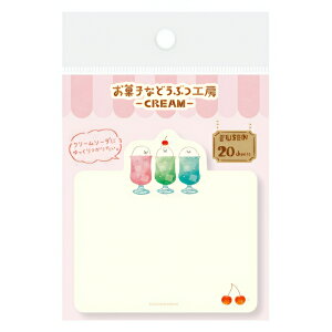 y菤izÐ쎆H َqȂǂԂH[ CREAM tⳕ[  ӂ  킢  
