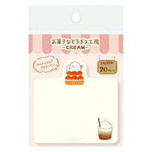 y菤izÐ쎆H َqȂǂԂH[ CREAM tⳕ[  ӂ  킢  
