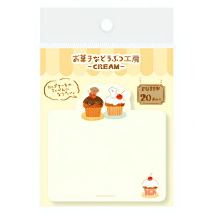 y菤izÐ쎆H َqȂǂԂH[ CREAM tⳕ[  ӂ  킢  