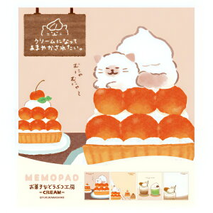 y菤iz Ð쎆H pbh َqȓH[ CREAM[  Vv   킢 ~j