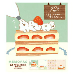 y菤iz Ð쎆H pbh َqȓH[ CREAM[  Vv   킢 ~j