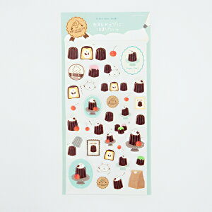 y菤izÐ쎆H َqȂǂԂH[ V[V[gCfbNX 킢 L[g 