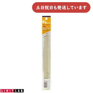 qgu J[t@Xi[ 480Ή 10{蕶[   ۑ ۊ ȒP 80mmsb` LIHIT {