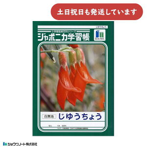 VE W|jJwK 䂤傤[  m[g R n w wZ m ƒwK
