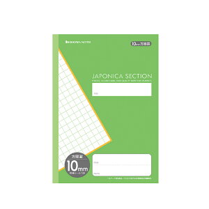 VEm[g W|jJZNV 10mmr Ԃ{ [  m[g w w wZ m ƒwK