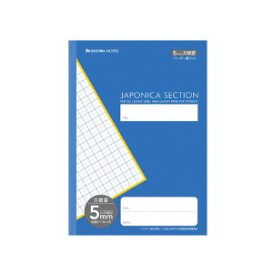 VEm[g W|jJZNV 5mmr [_[r Ԃ{[  m[g w w wZ m ƒwK