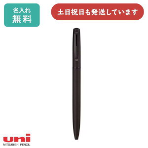 yꖳz {[y OHM NEW WFbgXg[ vC ]Jo VO 0.7mm[  ML Ȃ߂炩  Jetstream uNX}Xv